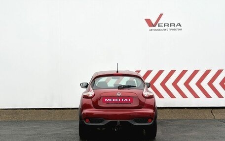 Nissan Juke II, 2014 год, 1 200 000 рублей, 4 фотография