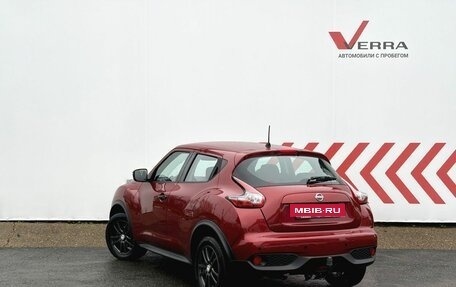 Nissan Juke II, 2014 год, 1 200 000 рублей, 3 фотография