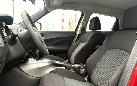 Nissan Juke II, 2014 год, 1 200 000 рублей, 14 фотография