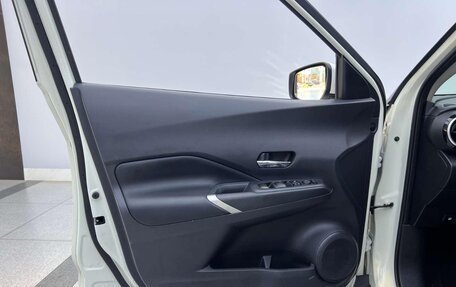 Nissan Kicks I, 2022 год, 1 045 000 рублей, 13 фотография
