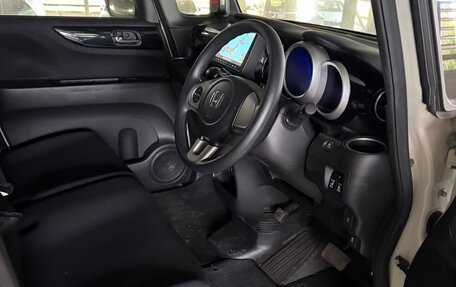 Honda N-BOX I рестайлинг, 2017 год, 895 000 рублей, 11 фотография