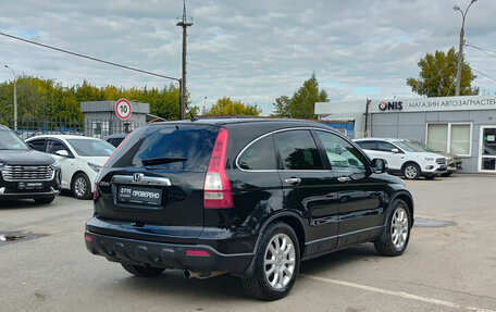 Honda CR-V III рестайлинг, 2007 год, 1 080 000 рублей, 6 фотография