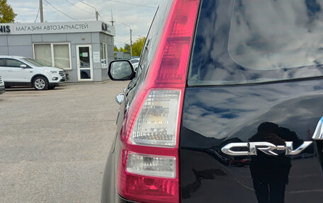 Honda CR-V III рестайлинг, 2007 год, 1 080 000 рублей, 11 фотография