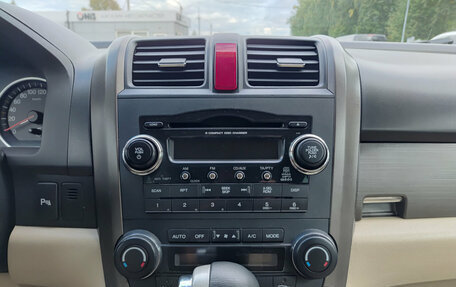 Honda CR-V III рестайлинг, 2007 год, 1 080 000 рублей, 18 фотография