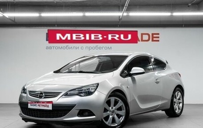 Opel Astra J, 2012 год, 790 000 рублей, 1 фотография