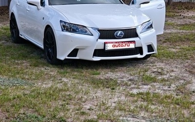 Lexus GS IV рестайлинг, 2012 год, 2 490 000 рублей, 1 фотография