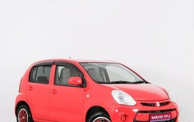 Toyota Passo III, 2014 год, 749 000 рублей, 1 фотография