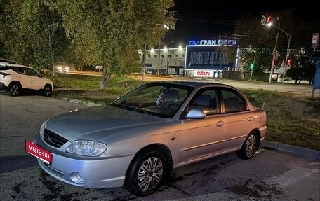 KIA Spectra II (LD), 2005 год, 350 000 рублей, 1 фотография