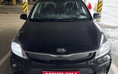 KIA Rio IV, 2020 год, 1 250 000 рублей, 1 фотография