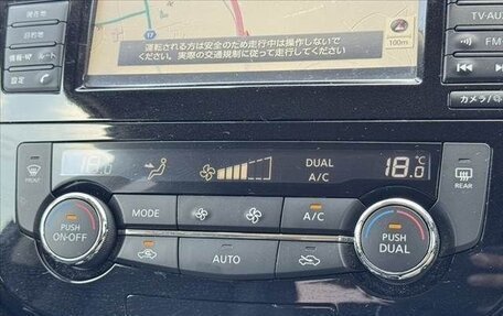 Nissan X-Trail, 2022 год, 1 896 000 рублей, 14 фотография