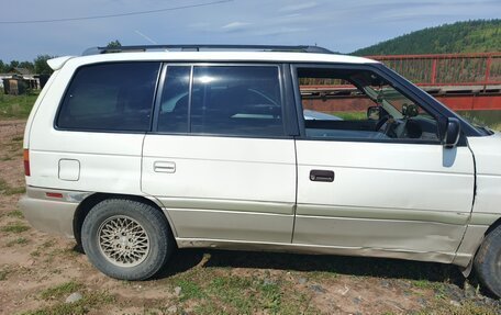 Mazda MPV I, 1997 год, 260 000 рублей, 3 фотография