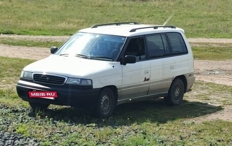 Mazda MPV I, 1997 год, 260 000 рублей, 6 фотография