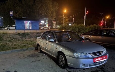 KIA Spectra II (LD), 2005 год, 350 000 рублей, 2 фотография
