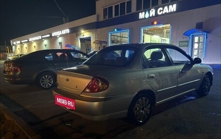 KIA Spectra II (LD), 2005 год, 350 000 рублей, 3 фотография