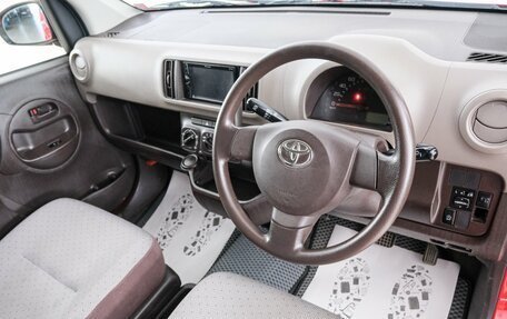 Toyota Passo III, 2014 год, 749 000 рублей, 9 фотография