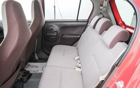 Toyota Passo III, 2014 год, 749 000 рублей, 20 фотография
