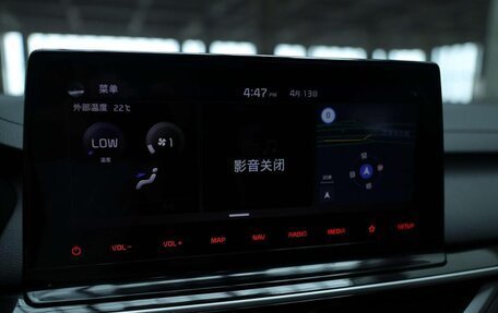 KIA K3, 2022 год, 1 140 000 рублей, 10 фотография
