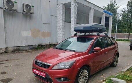 Ford Focus II рестайлинг, 2010 год, 450 000 рублей, 1 фотография