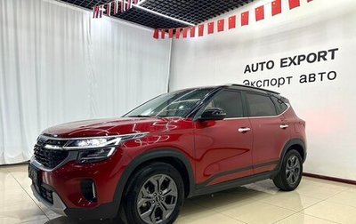 KIA Seltos I, 2023 год, 1 495 000 рублей, 1 фотография