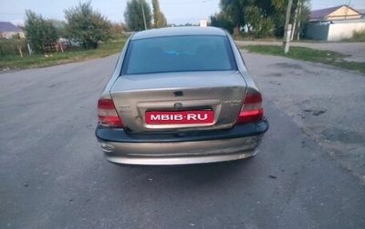 Opel Vectra B рестайлинг, 1995 год, 80 000 рублей, 1 фотография
