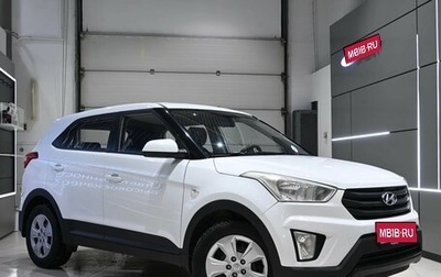 Hyundai Creta I рестайлинг, 2018 год, 1 570 000 рублей, 1 фотография