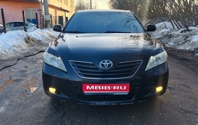 Toyota Camry, 2008 год, 880 000 рублей, 1 фотография
