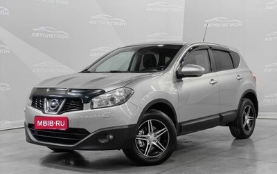 Nissan Qashqai, 2012 год, 1 230 000 рублей, 1 фотография