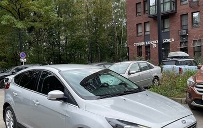 Ford Focus III, 2018 год, 1 150 000 рублей, 1 фотография