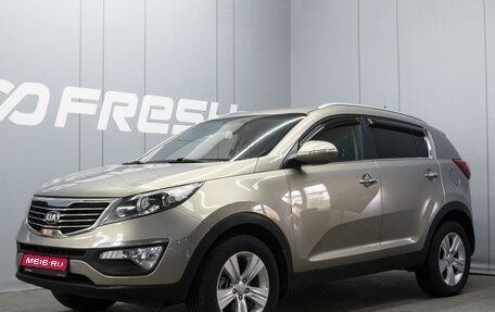 KIA Sportage III, 2012 год, 1 380 000 рублей, 1 фотография