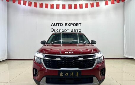 KIA Seltos I, 2023 год, 1 495 000 рублей, 2 фотография