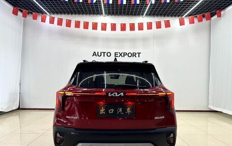 KIA Seltos I, 2023 год, 1 495 000 рублей, 5 фотография