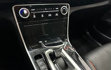 KIA Seltos I, 2023 год, 1 495 000 рублей, 15 фотография