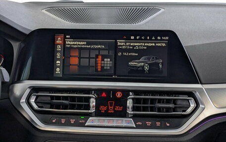 BMW 3 серия, 2022 год, 3 795 000 рублей, 15 фотография
