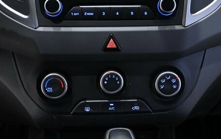 Hyundai Creta I рестайлинг, 2018 год, 1 570 000 рублей, 8 фотография