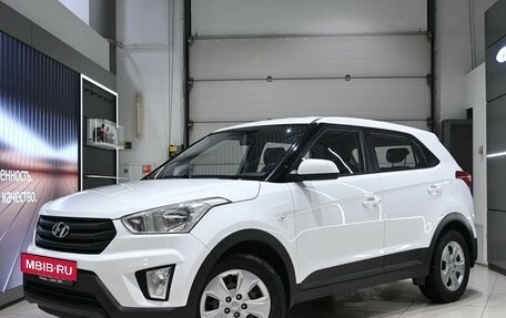 Hyundai Creta I рестайлинг, 2018 год, 1 570 000 рублей, 3 фотография