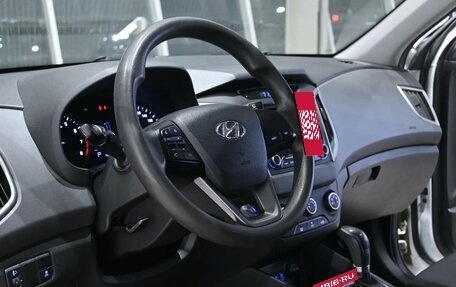 Hyundai Creta I рестайлинг, 2018 год, 1 570 000 рублей, 6 фотография