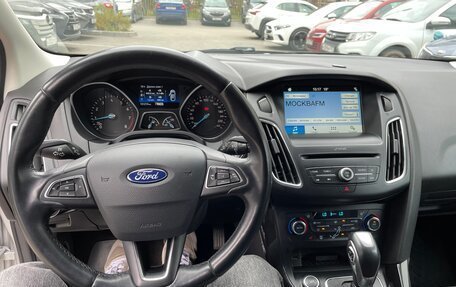 Ford Focus III, 2018 год, 1 150 000 рублей, 10 фотография