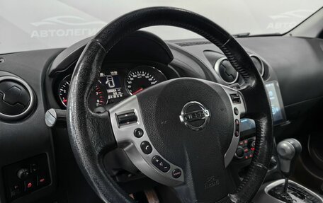Nissan Qashqai, 2012 год, 1 230 000 рублей, 11 фотография