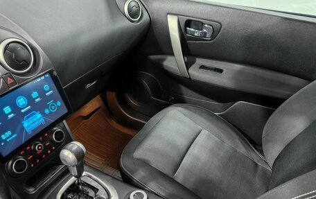 Nissan Qashqai, 2012 год, 1 230 000 рублей, 12 фотография