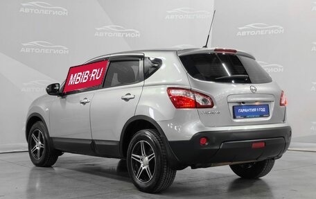 Nissan Qashqai, 2012 год, 1 230 000 рублей, 3 фотография