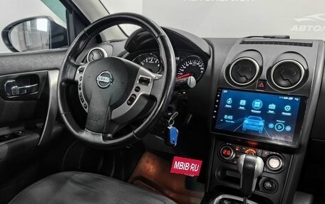 Nissan Qashqai, 2012 год, 1 230 000 рублей, 13 фотография