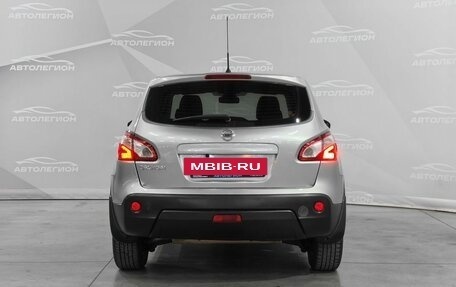 Nissan Qashqai, 2012 год, 1 230 000 рублей, 4 фотография