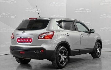 Nissan Qashqai, 2012 год, 1 230 000 рублей, 5 фотография