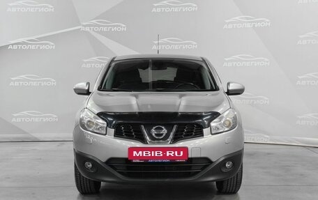 Nissan Qashqai, 2012 год, 1 230 000 рублей, 8 фотография