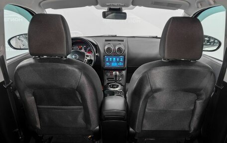 Nissan Qashqai, 2012 год, 1 230 000 рублей, 16 фотография