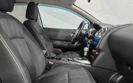 Nissan Qashqai, 2012 год, 1 230 000 рублей, 14 фотография
