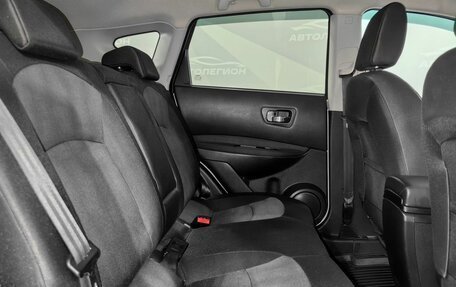 Nissan Qashqai, 2012 год, 1 230 000 рублей, 15 фотография