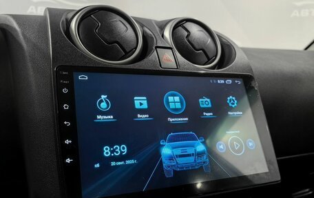 Nissan Qashqai, 2012 год, 1 230 000 рублей, 19 фотография