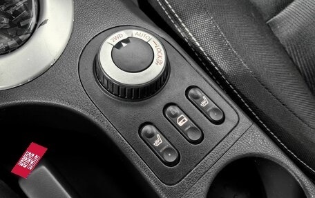 Nissan Qashqai, 2012 год, 1 230 000 рублей, 21 фотография