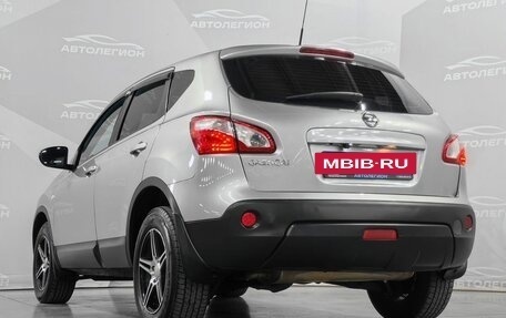 Nissan Qashqai, 2012 год, 1 230 000 рублей, 25 фотография